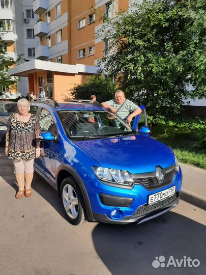 Проверка автомобиля перед покупкой, Автоподбор
