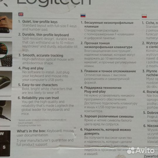 Клавиатура и мышь Logitech mk120 новые