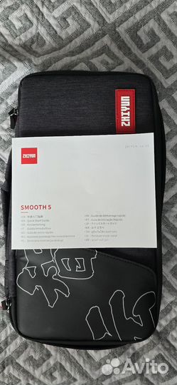 Стабилизатор Zhiyun Smooth 5 Combo