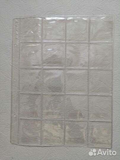 Файлы в альбом для коллекционирования монет