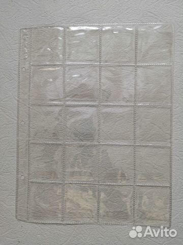 Файлы в альбом для коллекционирования монет