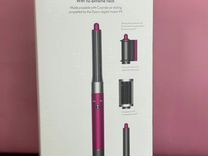 Dyson Styler Airwrap Long HS05 Fuchsia/Nickel