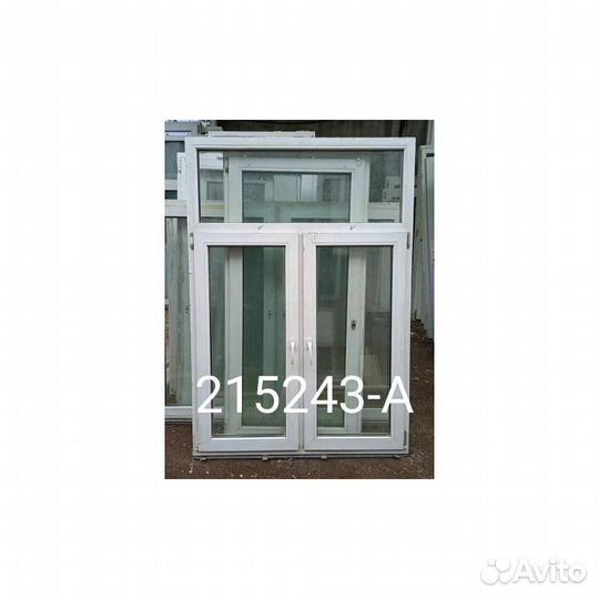 Пластиковые окна Б/У 1810(В) Х 1270(Ш)