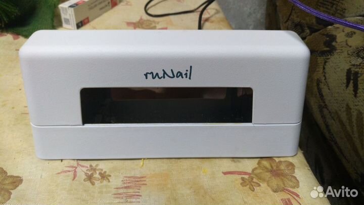 Уф-Лампа Runail RU 808