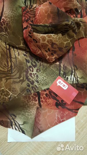 Отрез ткани