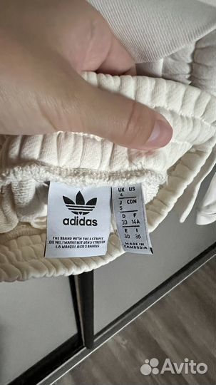 Спортивный костюм Adidas Originals