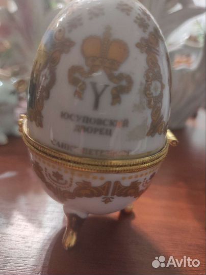 Подставка для яиц