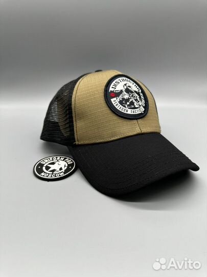 Бейсболка Era Trucker cap pentagon цвет Coyote