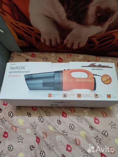 Автомобильный пылесос новый