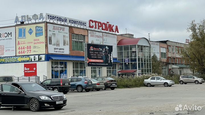 Требуется продавец-консультант