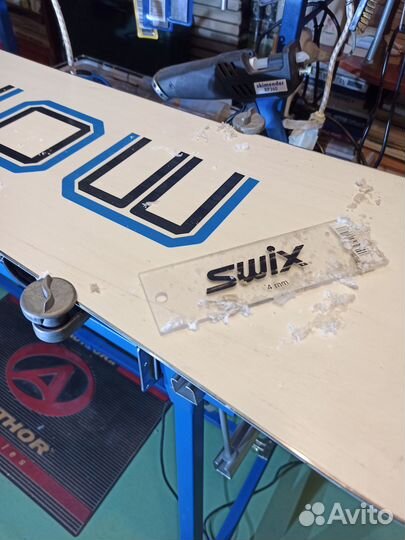 Мастерская обслуживание и ремонт лыж и сноубордов