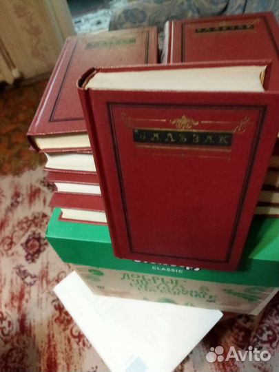 Полное сочинение Оноре де Бальзак в 10 томах