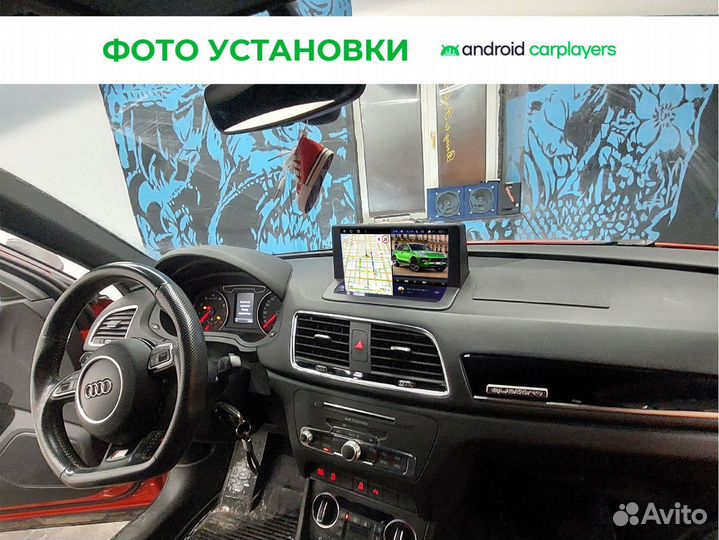 Андроид магнитола 2DIN Audi