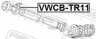 Опора подвесная карданного вала перед VW T5 03