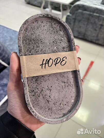 Декоративная подставка