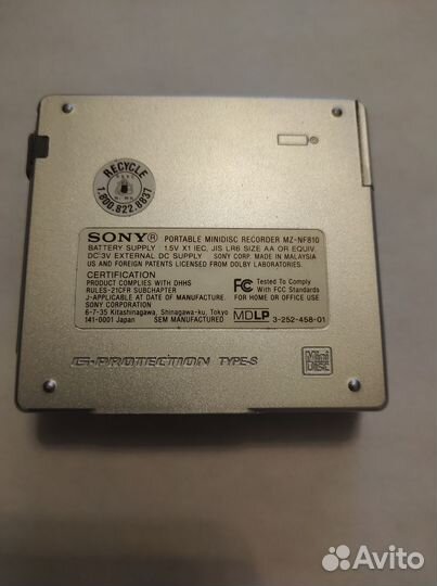 MD плеер sony MZ NF 810