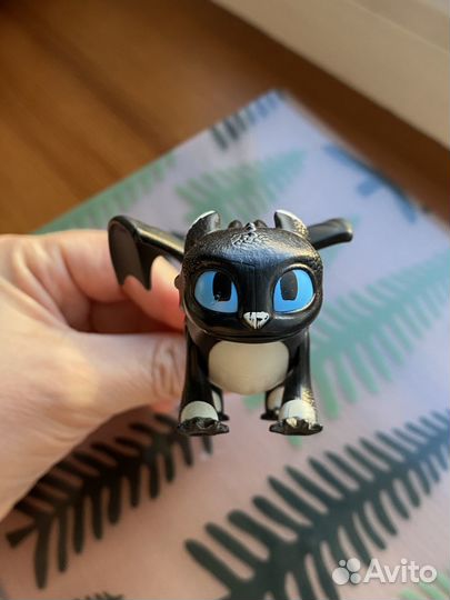 Как приручить дракона oбмeн