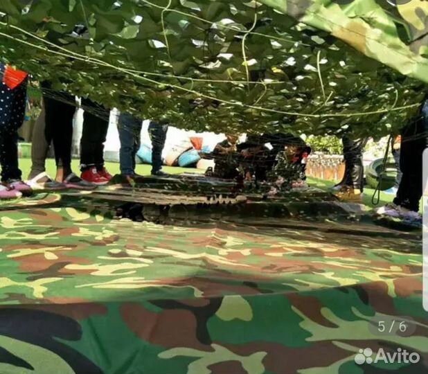 4*3м маскировочная сеть для охоты или беседки