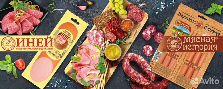 Сборщик заказов