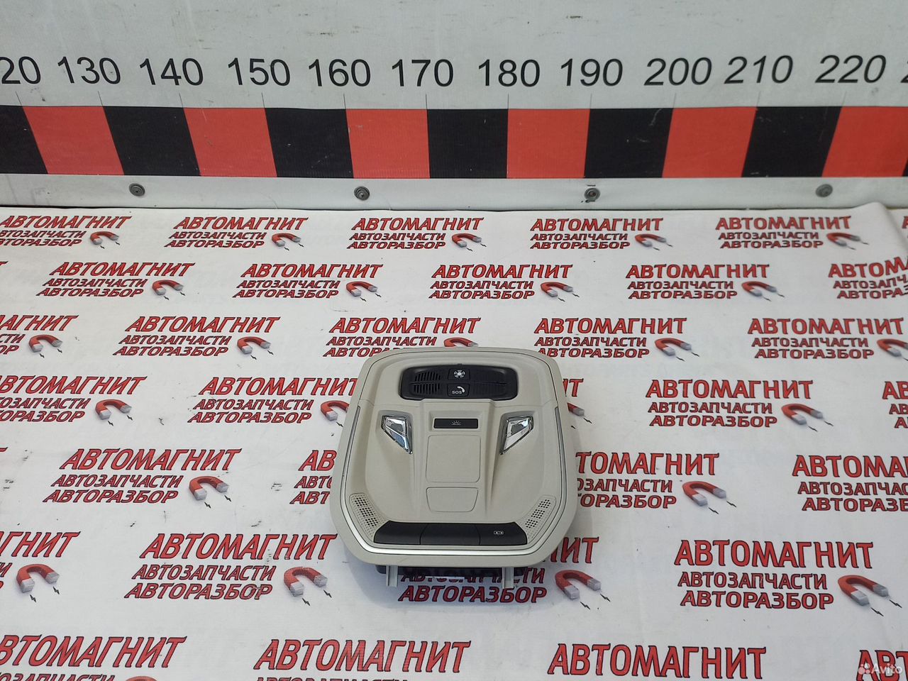 Плафон потолочный салонный Хавал Джолион