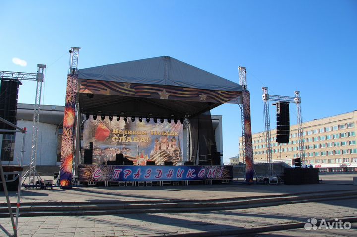 Аренда звук, свет, видео, сцена