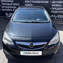 Opel Astra 1.4 AT, 2011, 212 500 км, с пробегом, цена 620 000 руб.