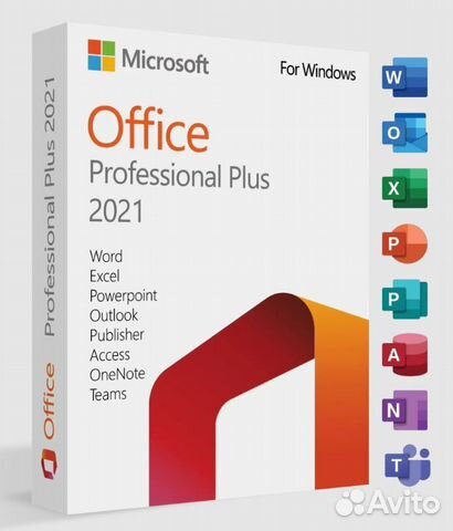 Microsoft Office 2016,2019,2021 ключи активации купить во Владивостоке ...