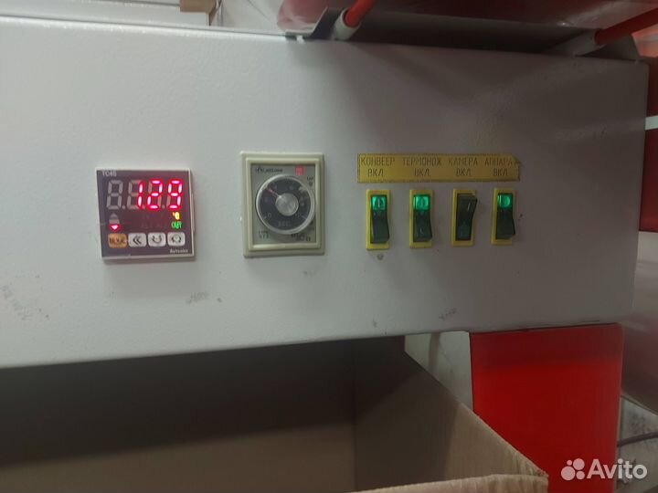 Термоусадочный аппарат рт-450 упаковка товаров