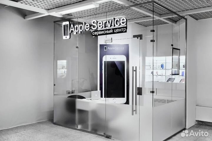 Сервисный центр с высоким рейтингом