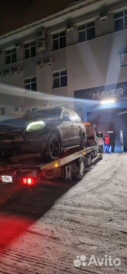 Эвакуатор Озерск,Касли,Кыштым