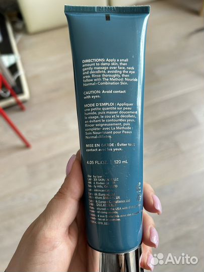 Гель для умывания Lancer