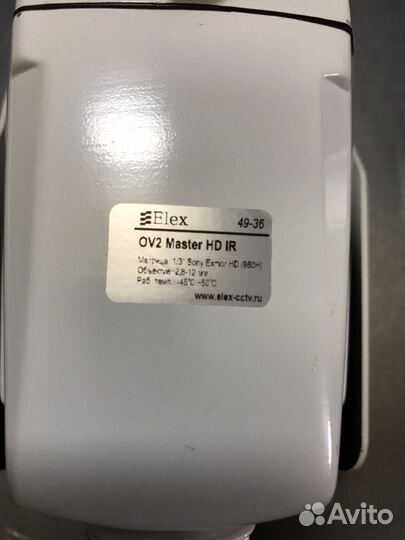 Камера видеонаблюдения