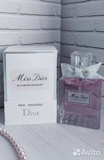 Christian Dior Miss Dior Blooming Bouquet (2023)