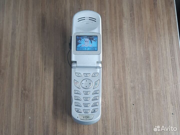 Motorola V150