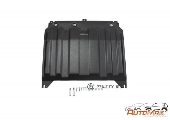 Automax AM28361 AM.2836.1 зк и кпп сталь 1.5мм, с