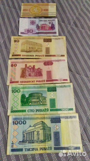 Купюры, Беларусь, Украина