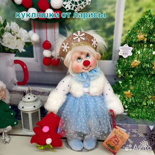 Дед мороз и снегурочка