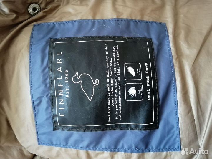 Пуховик зимний женский