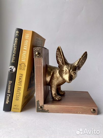 Подставка для книг 
