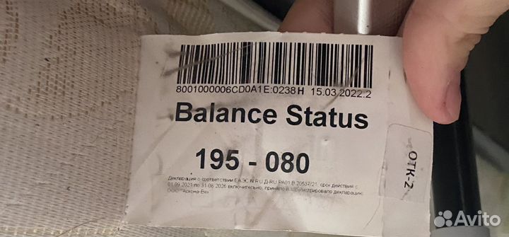 Кровать с матрасом