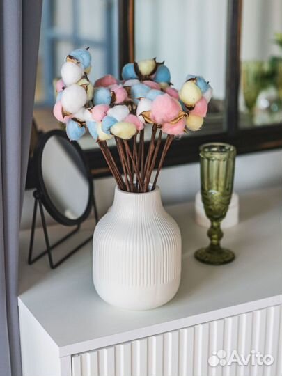 Хлопок разноцветный