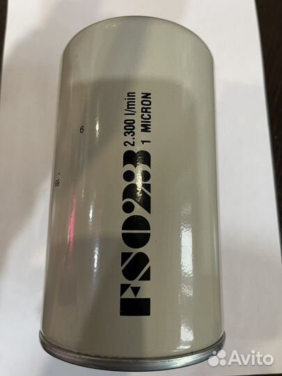 Магистральный фильтр (1 мкм) fiac FS023