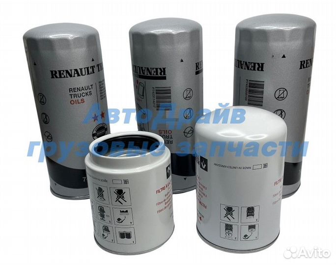 Комплект фильтров для грузовиков Рено евро 6