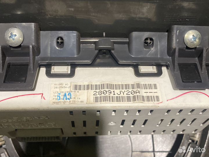 Заводская магнитола Renault Koleos