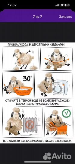 Шапка шлем nels 54