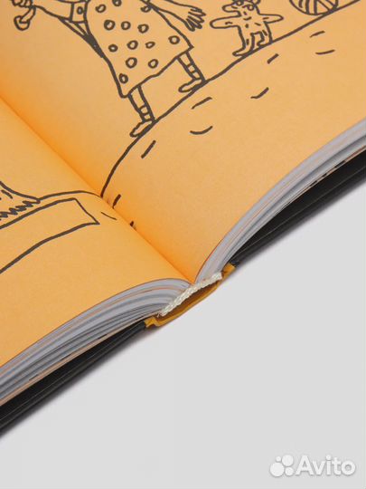 Книга Вредные советы Г. Остер