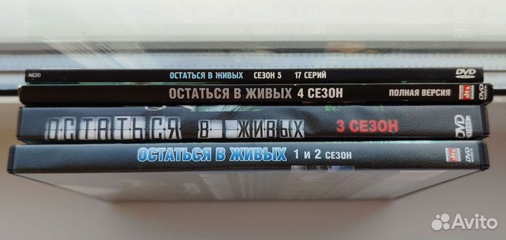 Остаться в живых. 5 сезонов