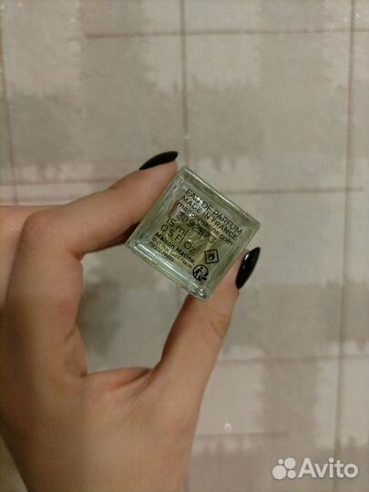 Avant l’Orage Maison Maine 15 ml