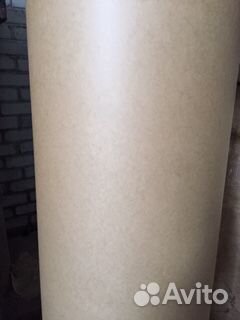 Картон 0,7 мм