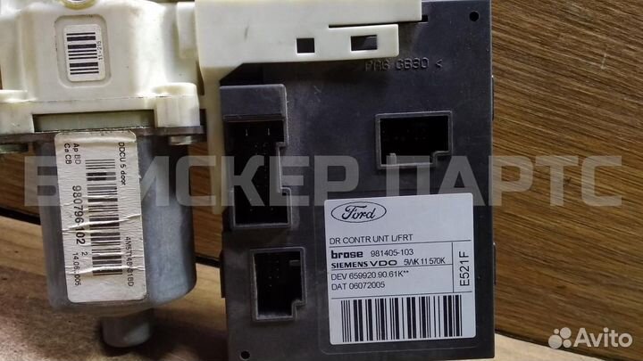 Моторчик стеклопод. Форд Фокус 2 дорестайлинг